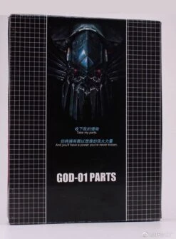 TF Dream Factory GOD-01 Skyfire Jetfire Upgrade Kit -Prime Collectibles Store 44f5135d16