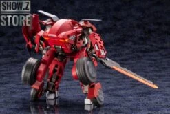 Kotobukiya Hexa Gear 1/24 Bulkarm Glanz Red Alert 22 Kotobukiya Hexa Gear 1/24 Bulkarm Glanz Red Alert -Prime Collectibles Store 4583938c48