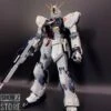 [SZ Custom] Bandai Custom MG 1/100 RX-93 Nu Gundam Ver.Ka W/ Custom Electroplated Chrome Painting -Prime Collectibles Store 462badf67b