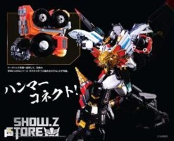 Pose Toy Pose+ Metal Series The King Of Braves GaoGaiGar GoldyMarg & Star GaoGaiGar Option Set -Prime Collectibles Store 465fc5e0f8 1