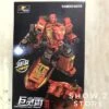 WeiJiang WJ Sky Soarer Rampage Oversized Sabertooth Combination Mode POTP Feral Rex Predaking -Prime Collectibles Store 4745b00f16 1