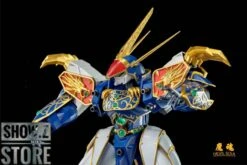 Devil Soul Blue Dragon Ryujinmaru 11 Devil Soul Blue Dragon Ryujinmaru -Prime Collectibles Store 47be4393b7