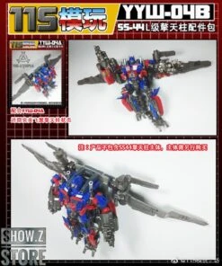 115 Utopia YYW-04A&B Upgrade Kit For SS-44 Leader Optimus Prime Full Set Of 2 -Prime Collectibles Store 484a6bd4f7 1