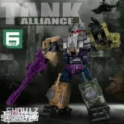 Yuexing Tank Alliance Bruticus Full Set Of 6 7 Yuexing Tank Alliance Bruticus Full Set Of 6 -Prime Collectibles Store 4916980744 1