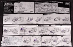 Takara Tomy Masterpiece MP-56+ Hoist 25 Takara Tomy Masterpiece MP-56+ Hoist -Prime Collectibles Store 4949b68189