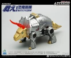 MechFansToys MFT MF-22 Silt Slag -Prime Collectibles Store 495978c0f6