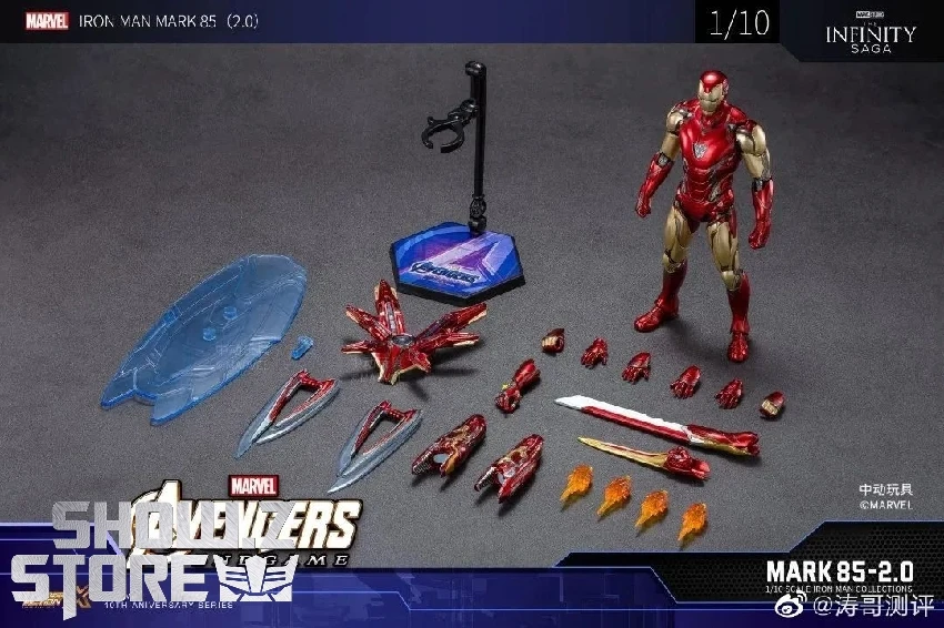 ZT Toys Marvel Licensed 1/10 Iron Man Mark 85 2.0 Version 5 ZT Toys Marvel Licensed 1/10 Iron Man Mark 85 2.0 Version - Image 3