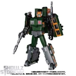 Takara Tomy Masterpiece Gattai MPG-04 Suiken -Prime Collectibles Store 496073a3e4