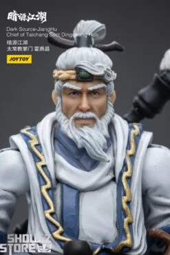 JoyToy Source 1/18 Dark Source Chief Of Taichang Sect Dingchang Huo -Prime Collectibles Store 49936ce617