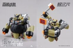 MS General Journey To The West Zhu Zhu & Jing Jing Model Kit -Prime Collectibles Store 4a86a8e07a