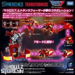 [Pre-Order] TakaraTomy T-SPARK Synergenex Macross 7 Basara Prime -Prime Collectibles Store 4ae3b633ea