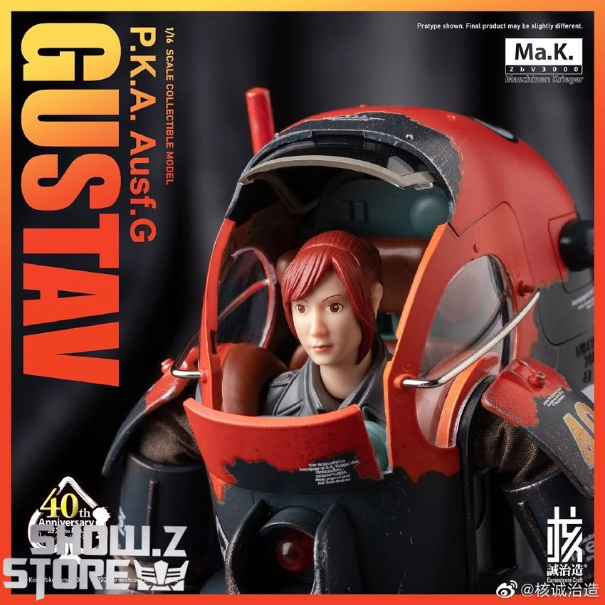 Earnestcore Craft 1/16 MK-03 Gustav P.K.A. Ausf.G The Ma.K 40th Anniversary Version 6 Earnestcore Craft 1/16 MK-03 Gustav P.K.A. Ausf.G The Ma.K 40th Anniversary Version - Image 4