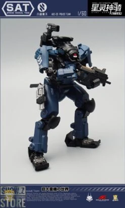 MechFansToys AGS-03 Stellar Knights Police Team 21 MechFansToys AGS-03 Stellar Knights Police Team -Prime Collectibles Store 4c50e112c8 1