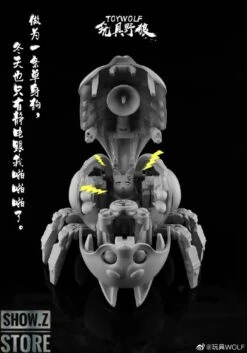 ToyWolf D01 Single Dog 28 ToyWolf D01 Single Dog -Prime Collectibles Store 4d0f842e01