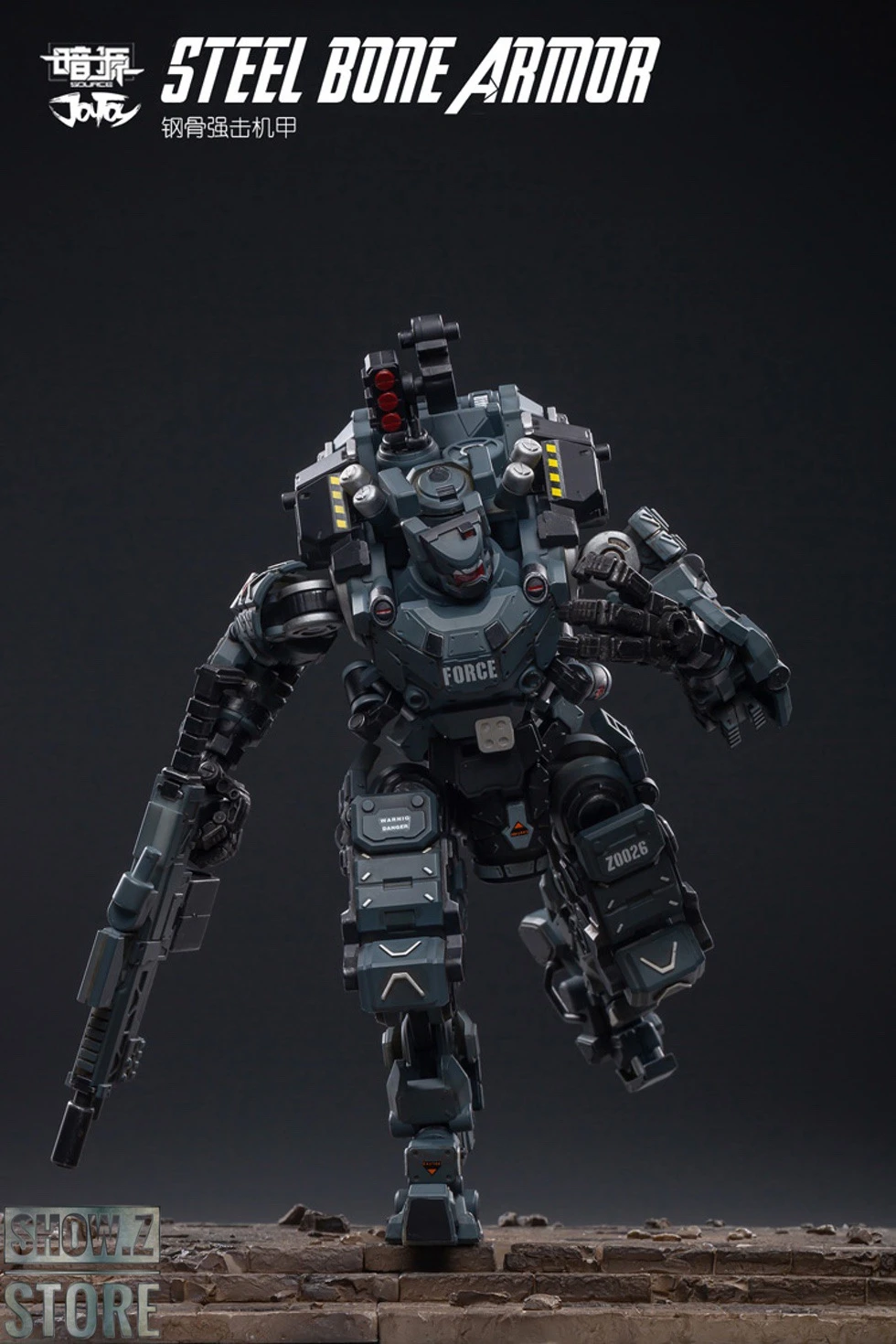 JoyToy Source 1/25 JTDS008 Steel Bone Armour 14 JoyToy Source 1/25 JTDS008 Steel Bone Armour - Image 12