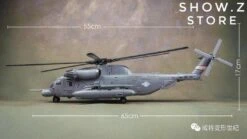 [Standard Ver.] Weijiang WJ M-05 M05 Hide Shadow Blackout Oversized Studio Series SS08 SS-08 Night Blades Set A Standard Version -Prime Collectibles Store 4dc01dc8bb