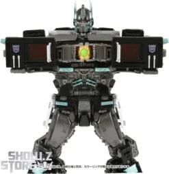 Takara Tomy Masterpiece Movie Series MPM-12N Nemesis Prime