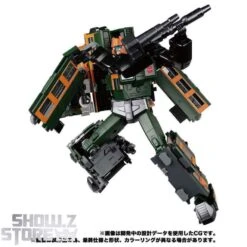 Takara Tomy Masterpiece Gattai MPG-04 Suiken -Prime Collectibles Store 4e8c960d33
