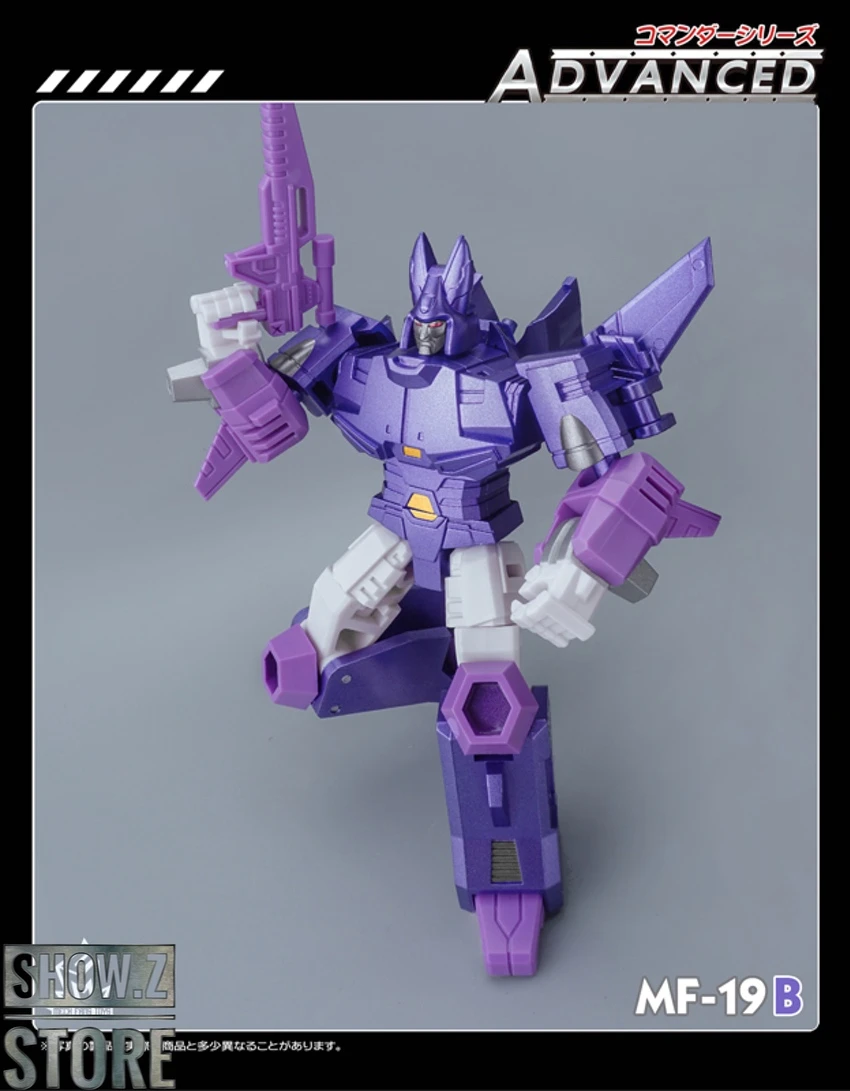 MechfansToys MF-19B Cycolnaus Cyclonus Metallic Version 5 MechfansToys MF-19B Cycolnaus Cyclonus Metallic Version - Image 3