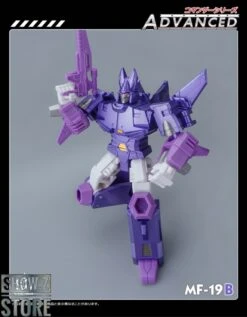 MechfansToys MF-19B Cycolnaus Cyclonus Metallic Version -Prime Collectibles Store 4f3d8bef79