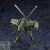 Kotobukiya HG055 Hexa Gear 1/24 Steelrain Model Kit -Prime Collectibles Store 4fd0fe9b1a