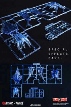 Dimension Studio & Model Principle 1/6 Ultraman Inshi Model Kits Special Coating Version -Prime Collectibles Store 4ff3bbc52b