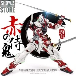Nillson Work 1/60 MBF-P02 Gundam Astray Red Frame -Prime Collectibles Store 50f72f6633