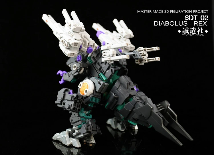 Master Made SDT-02 SDT02 Diabolus Rex Trypticon 10 Master Made SDT-02 SDT02 Diabolus Rex Trypticon - Image 8