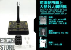 SNAP Remote Smoke Display Stand W/ LED Gold Version -Prime Collectibles Store 5175875a20