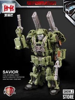 Black Mamba 4th Party The Last Knight Hound -Prime Collectibles Store 517782c916