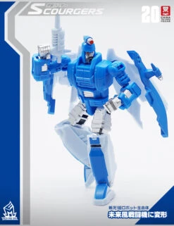MechFansToys MFT MF-20 Scourgers Scourge 11 MechFansToys MFT MF-20 Scourgers Scourge -Prime Collectibles Store 5210d74751