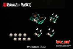 Dimension Studio & Model Principle 1/6 Ultraman Inshi Model Kits Special Coating Version -Prime Collectibles Store 5358dbcb4b