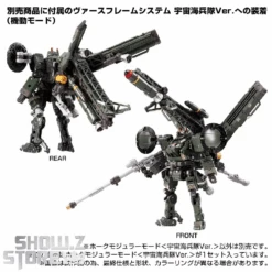 Takara Tomy TM-16 Diaclone Space Marine Corps Green Flyer Mall Limited Version 17 Takara Tomy TM-16 Diaclone Space Marine Corps Green Flyer Mall Limited Version -Prime Collectibles Store 53a5548b5d