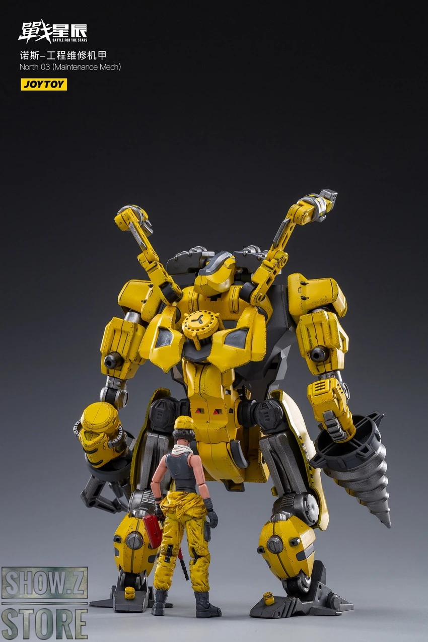 JoyToy Source 1/18 NORTH 03 Maintenance Mecha W/ Pilot 13 JoyToy Source 1/18 NORTH 03 Maintenance Mecha W/ Pilot - Image 11