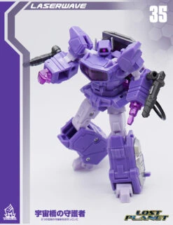 MechFanstoys MS-35 Laserwave Shockwave (KO IF-EX21 BRIDGEWATER) -Prime Collectibles Store 53f68de7bd