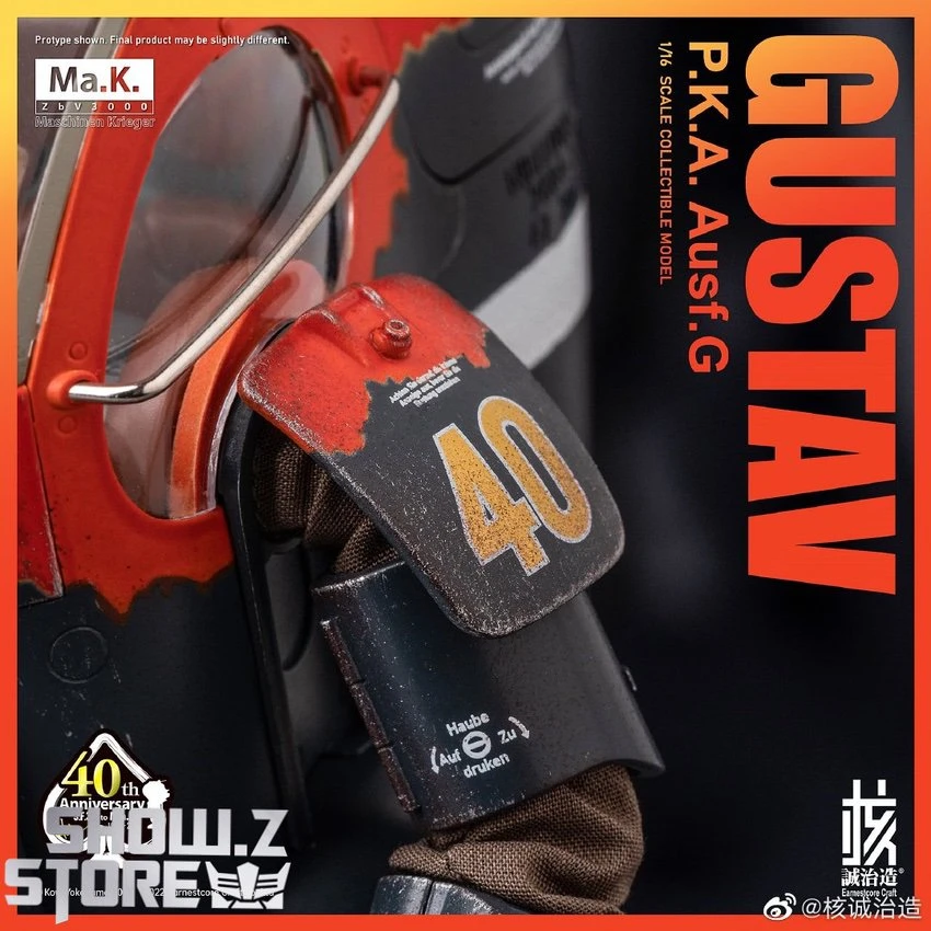 Earnestcore Craft 1/16 MK-03 Gustav P.K.A. Ausf.G The Ma.K 40th Anniversary Version 16 Earnestcore Craft 1/16 MK-03 Gustav P.K.A. Ausf.G The Ma.K 40th Anniversary Version - Image 14