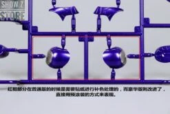 Eastern Model 1/9 Mark 49 Iron Man Rescue Mark I Model Kit Deluxe Version -Prime Collectibles Store 5467ecdb6b