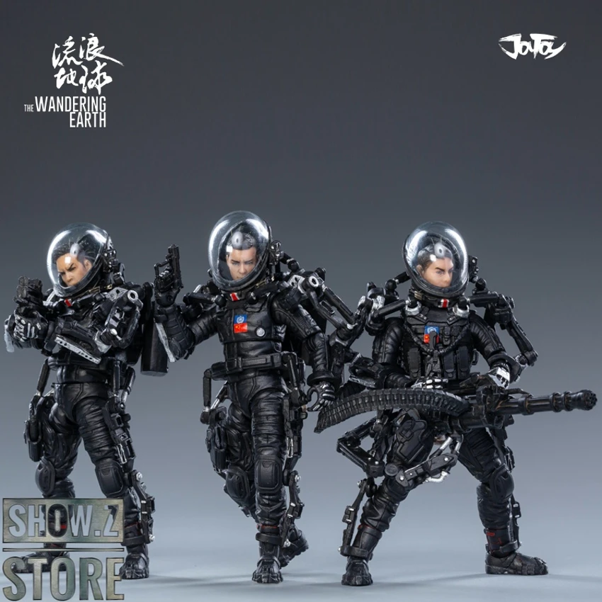 JoyToy Source The Wandering Earth United Earth Government China Rescue Team Set Of 3 6 JoyToy Source The Wandering Earth United Earth Government China Rescue Team Set Of 3 - Image 4