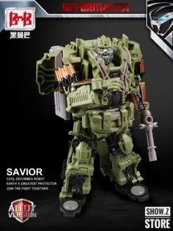 Black Mamba 4th Party The Last Knight Hound -Prime Collectibles Store 54da96241d