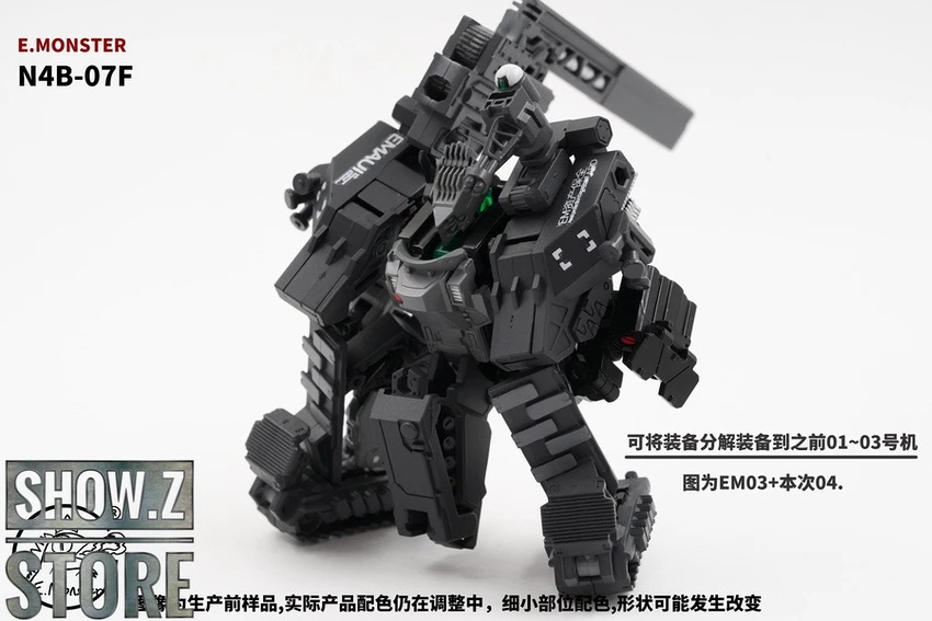 E-monster EM04 1/60 Quadruped Tank Diaclone 11 E-monster EM04 1/60 Quadruped Tank Diaclone - Image 9