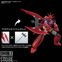 Bandai HG 1/144 Getter Robo Getter Dragon Infinitism Ver. Model Kit 11 Bandai HG 1/144 Getter Robo Getter Dragon Infinitism Ver. Model Kit -Prime Collectibles Store 55e7a4de62