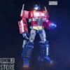 Lewin Resources Lewin-01 Atlas Optimus Prime Ultimate Limited Edition -Prime Collectibles Store 560f596939
