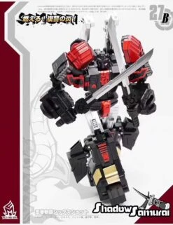 MechFansToys MF-27B Samurai Sixshot Black -Prime Collectibles Store 56149927cc