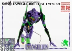 Threezero Studio Evangelion Test Type-01 New Theatrical Edition -Prime Collectibles Store 5652f5dd45