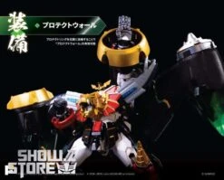 Pose Toy Pose+ Metal Series The King Of Braves GaoGaiGar GoldyMarg & Star GaoGaiGar Option Set Deluxe Version -Prime Collectibles Store 56d3b774ed