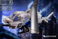 Aoyi Mech H6001-7 Dropkick -Prime Collectibles Store 56fb3a5d5a