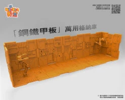 Wild Kids Display Bases 10 Pieces & 2 Robotic Arms & 18 Connector (Orange, Purple) 19 Wild Kids Display Bases 10 Pieces & 2 Robotic Arms & 18 Connector (Orange, Purple) -Prime Collectibles Store 57a946f74d