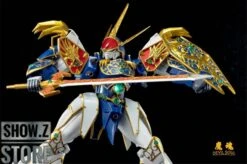 Devil Soul Blue Dragon Ryujinmaru 14 Devil Soul Blue Dragon Ryujinmaru -Prime Collectibles Store 57cfeafcf3