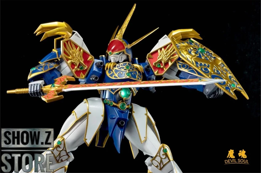 Devil Soul Blue Dragon Ryujinmaru 8 Devil Soul Blue Dragon Ryujinmaru - Image 6