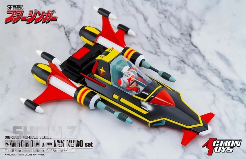 Action Toys Sci-Fi West Saga Starzinger Starcrow W/ Jan Kugo 10 Action Toys Sci-Fi West Saga Starzinger Starcrow W/ Jan Kugo - Image 8